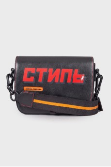 Leather bag with slogan