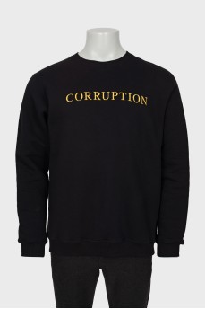 Men's black sweatshirt with inscription