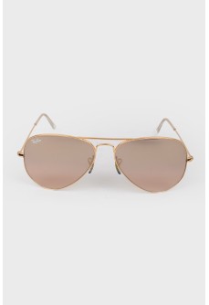 Sunglasses Aviators are brown