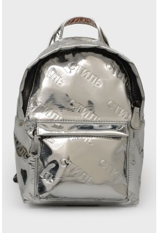 Silver backpack \