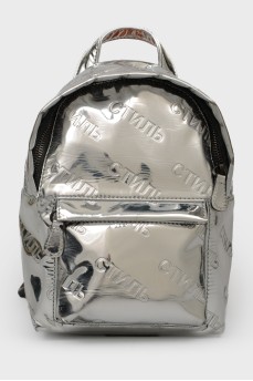 Silver backpack 