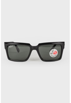 Rectangular shaped sunglasses