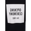 Men's T-shirt with double-sided print