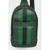 Green striped backpack