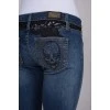 Jeans with lace inserts