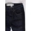 Jeans with black side panels