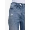 Light blue distressed jeans