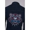 Denim jacket with back embroidery