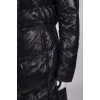 Black down jacket with high collar
