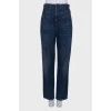 Navy blue high rise jeans