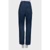 Navy blue high rise jeans