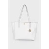 White leather bag with keychain