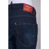 Navy blue jeans with patches