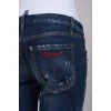 Navy blue distressed jeans