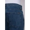 Men's blue straight fit jeans