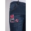 Men's jeans with a patch