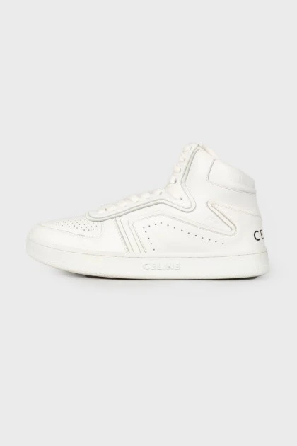 White perforated sneakers
