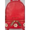 Backpack Rhea Floral Mini
