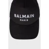 Black cap with embroidered logo