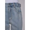 Light blue side zip jeans