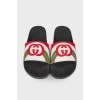 Men's slippers with brand logo