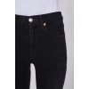 Black high waist jeans