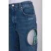 Meteor jeans with tag