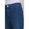 High rise blue jeans