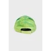 Gradient green cap 