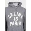 Gray hoodie with slogan