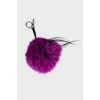 Fluffy keychain combined color