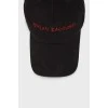 Black cap with embroidered brand logo