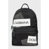 Men's backpack with brand logo