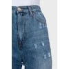 Blue mom fit jeans with ripped effect