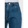 Men's slim fit jeans