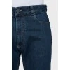 Men's dark blue straight fit jeans