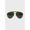 Men's green aviator sunglasses