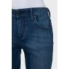 Low-rise skinny fit jeans