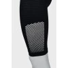 Perforated sports shorts
