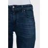 Low rise blue skinny jeans
