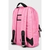 Pink backpack with tag