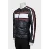 Men's windbreaker with leather collar and tag