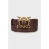 Brown belt with logo buckle