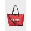 Bag Paris