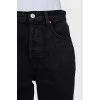 Jeans with slits and raw hem
