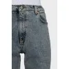 High-waisted slim fit jeans