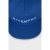 Blue cap with tag