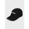 Black cap with embroidered logo