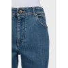 Slim fit jeans in blue