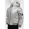 Children's silver down jacket with fur